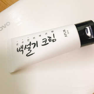 MIAEPark님이 올린 리뷰 사진 1