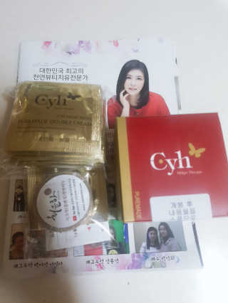 로셀리나님이 올린 리뷰 사진 1