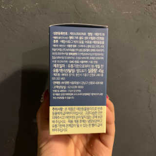 아렁님이 올린 리뷰 사진 2