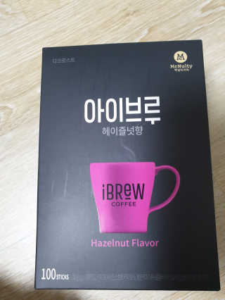 한국맥널티 아이브루 헤이즐넛향 100T — 5점을 준 리뷰어가 2019년 10월 올린 사용 사진