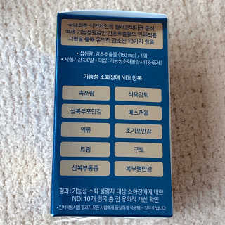 경자님이 올린 리뷰 사진 3