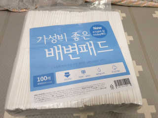 신지님이 올린 리뷰 사진 1