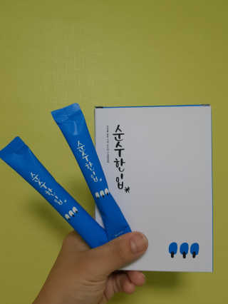 스윗수인님이 올린 리뷰 사진 1