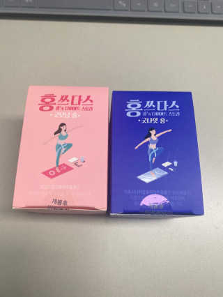 프롬바이오 홍쓰다스 아침,저녁 맞춤형 다이어트식품 14포+14포 — 3점을 준 리뷰어가 2020년 1월 올린 사용 사진