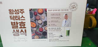 탱크돌콩님이 올린 리뷰 사진 4