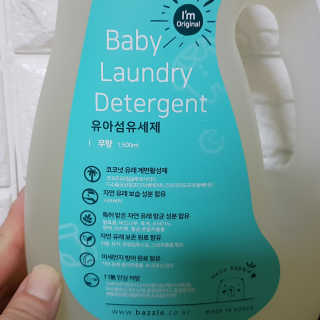 이윤미님이 올린 리뷰 사진 3
