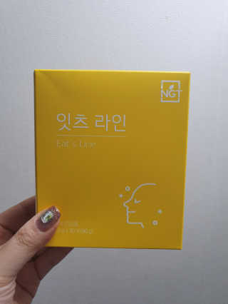 네츄럴굿띵스 잇츠 라인 30포 — 5점을 준 리뷰어가 2019년 7월 올린 사용 사진