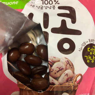 포포4님이 올린 리뷰 사진 4