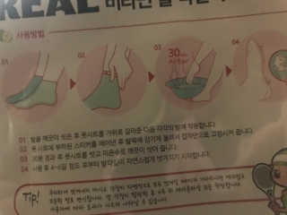 포미언니님이 올린 리뷰 사진 3