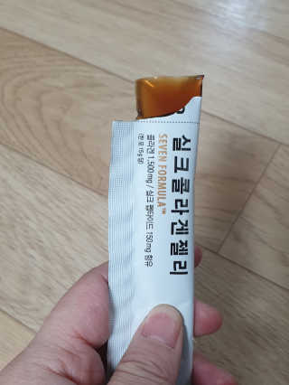 서연님이 올린 리뷰 사진 2
