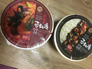 몽숭꾸님이 올린 리뷰 사진 1
