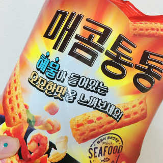 jjing님이 올린 리뷰 사진 1