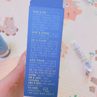 오메가-3스무디 [오메가스무디] 짜먹는 오메가3 DHA 임산부 어린이 — 5점을 준 리뷰어가 2019년 5월 올린 사용 사진