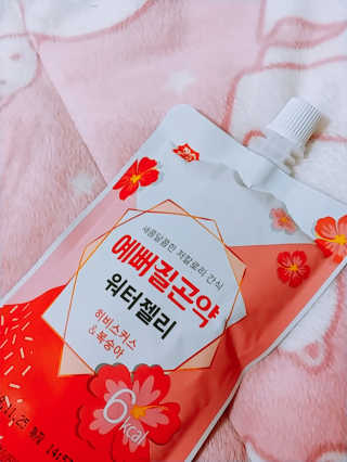 BackSom님이 올린 리뷰 사진 1