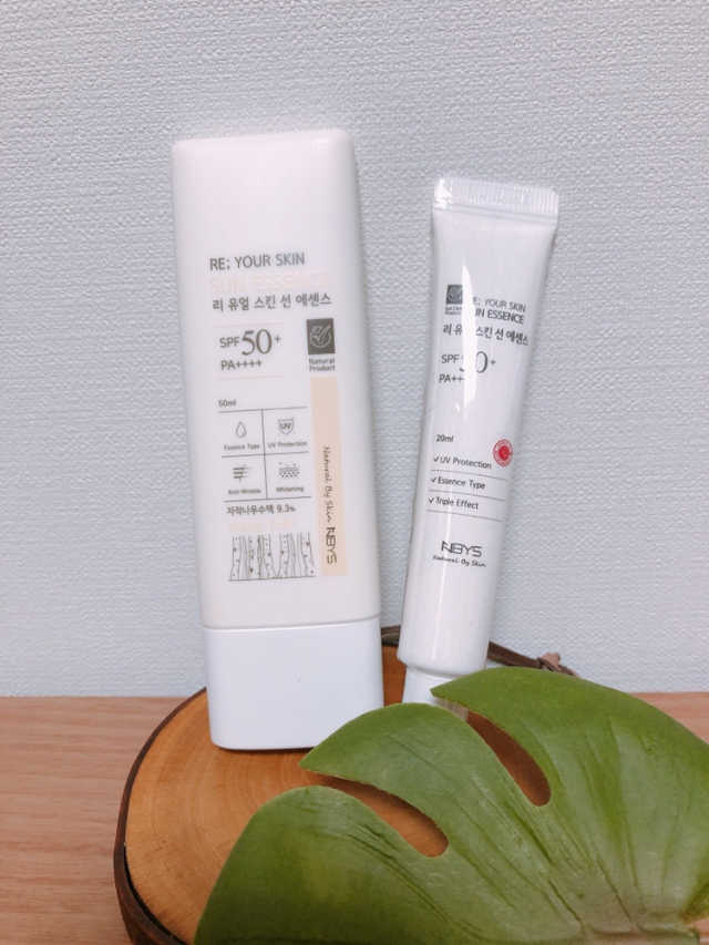 엔바이스 리 유얼 스킨 선 에센스 리뷰 사진