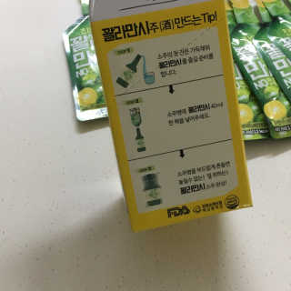 피츄카님이 올린 리뷰 사진 2