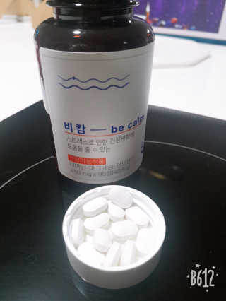 세공주맘님이 올린 리뷰 사진 3
