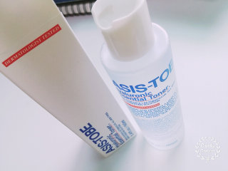 애즈이즈투비 히아루로닉 에센셜 토너 200ml — 4점을 준 리뷰어가 2016년 8월 올린 사용 사진