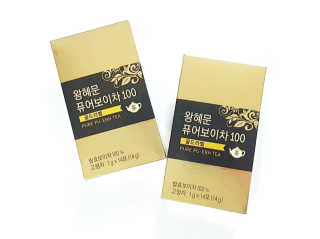 으니님이 올린 리뷰 사진 4