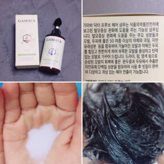 에이쉘님이 올린 리뷰 사진 1