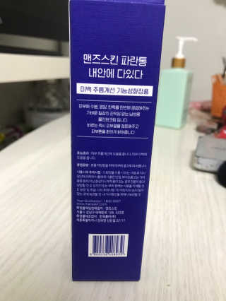 후둥이님이 올린 리뷰 사진 2