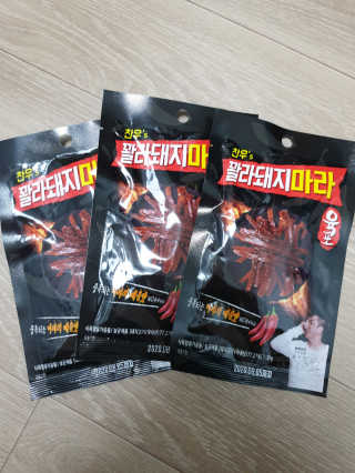 맥뚜님이 올린 리뷰 사진 1