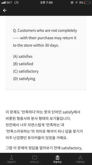OYT님이 올린 리뷰 사진 3