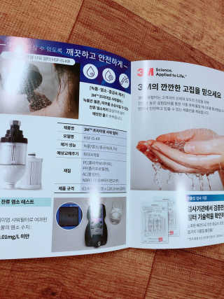 bk6329님이 올린 리뷰 사진 3