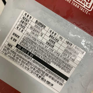KellyChoi님이 올린 리뷰 사진 2
