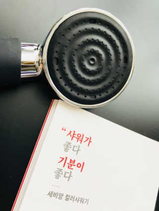 슈슈님이 올린 리뷰 사진 1