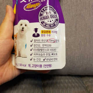 금진영님이 올린 리뷰 사진 3