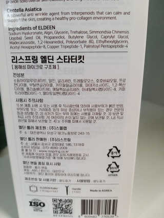 박휘원님이 올린 리뷰 사진 2