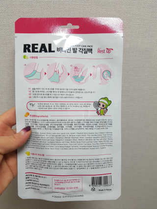 텍폴아주미님이 올린 리뷰 사진 2