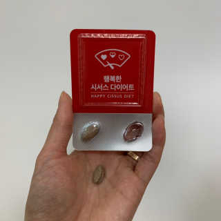 Lovely님이 올린 리뷰 사진 3