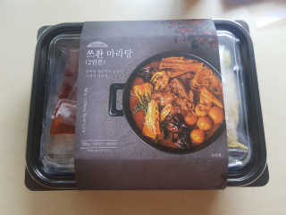보스트핏님이 올린 리뷰 사진 2