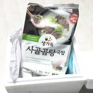 나디아라네님이 올린 리뷰 사진 1