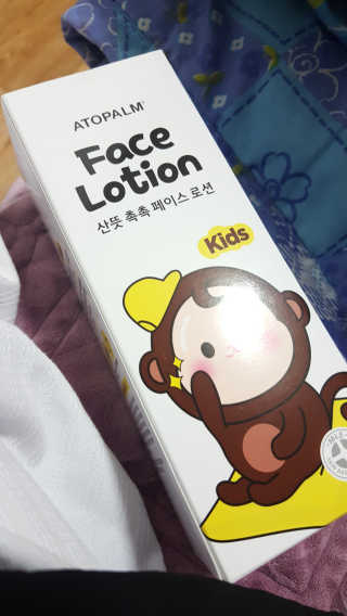 왋더밭님이 올린 리뷰 사진 2