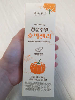 rachellllle님이 올린 리뷰 사진 3