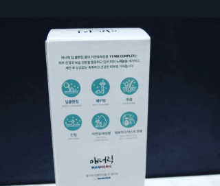 티니님이 올린 리뷰 사진 3