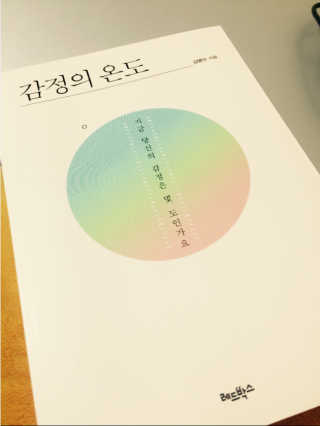YoungHyunKim님이 올린 리뷰 사진 1