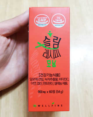 웰파인 다이어트와 변비를 한 번에 슬림레시피 모닝 1개월 — 3점을 준 리뷰어가 2019년 2월 올린 사용 사진