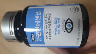 갱얼쥐사랑님이 올린 리뷰 사진 1