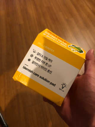 덕현님이 올린 리뷰 사진 1