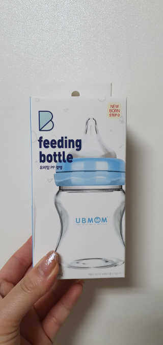 유비맘 신생아젖병 120ml 트리플팩_ 젖꼭지 포함 — 5점을 준 리뷰어가 2020년 2월 올린 사용 사진