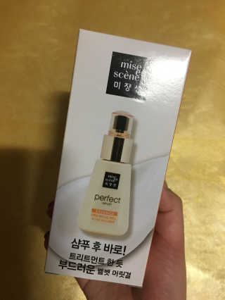미쟝센 퍼펙트 베이스업 에센스 — 4점을 준 리뷰어가 2017년 8월 올린 사용 사진