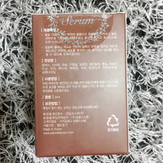 박클님이 올린 리뷰 사진 3