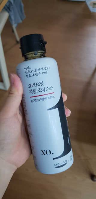 앙엄마띠님이 올린 리뷰 사진 2