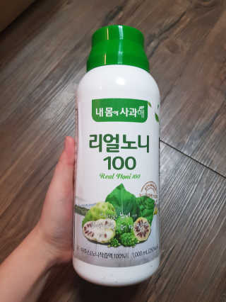 유지영님이 올린 리뷰 사진 1