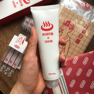마로오오님이 올린 리뷰 사진 1