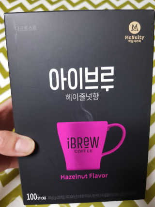 한국맥널티 아이브루 헤이즐넛향 100T — 5점을 준 리뷰어가 2019년 11월 올린 사용 사진